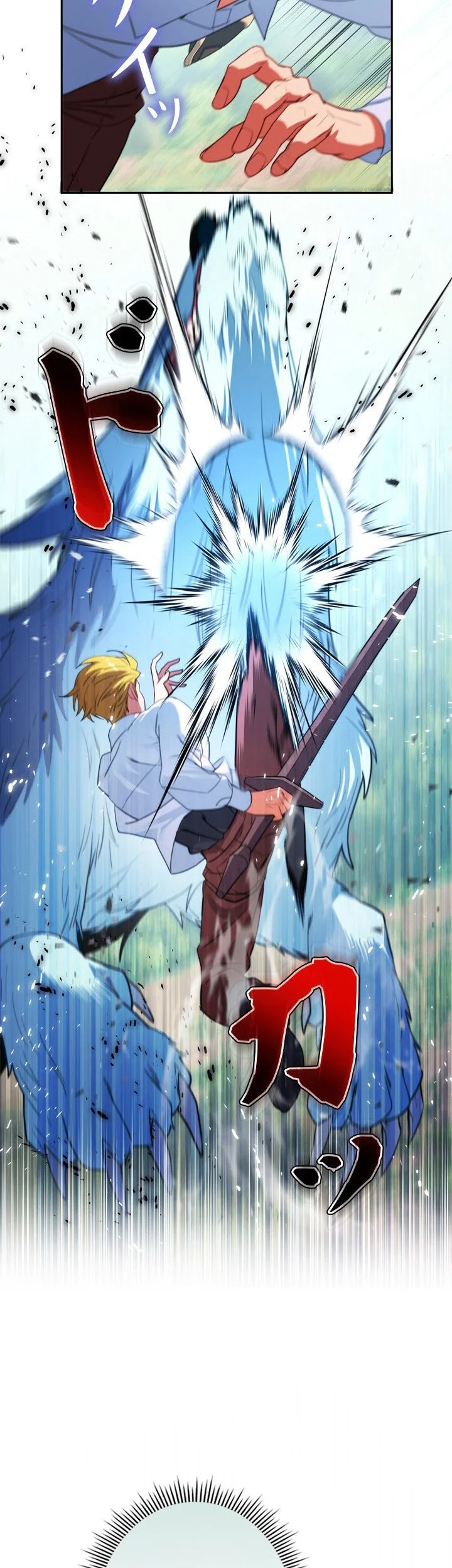 The Sword Emperor Who Surpasses His Previous Life Chapter 5 - halaman 36