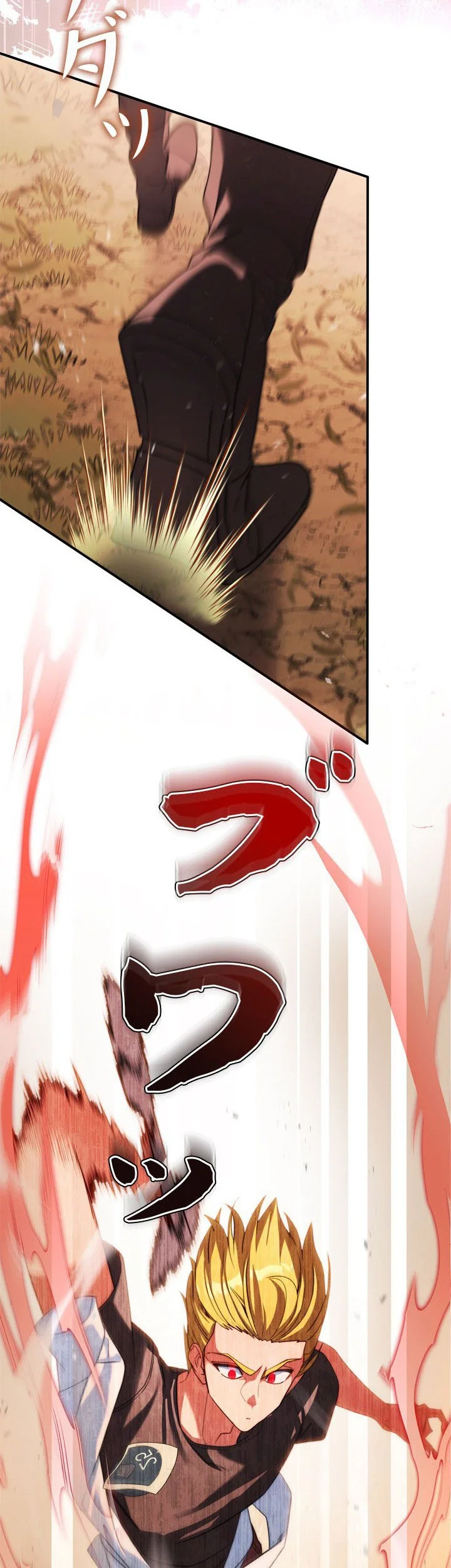 The Sword Emperor Who Surpasses His Previous Life Chapter 5 - halaman 63