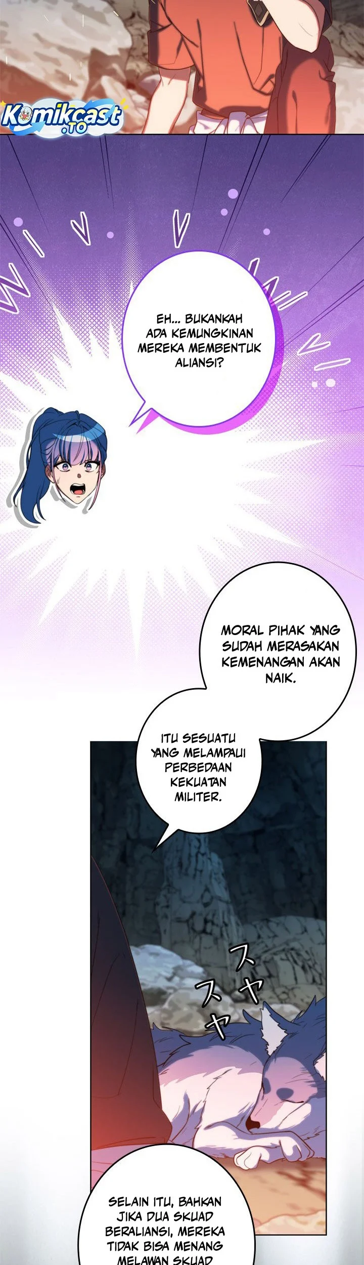 The Sword Emperor Who Surpasses His Previous Life Chapter 6 - halaman 43