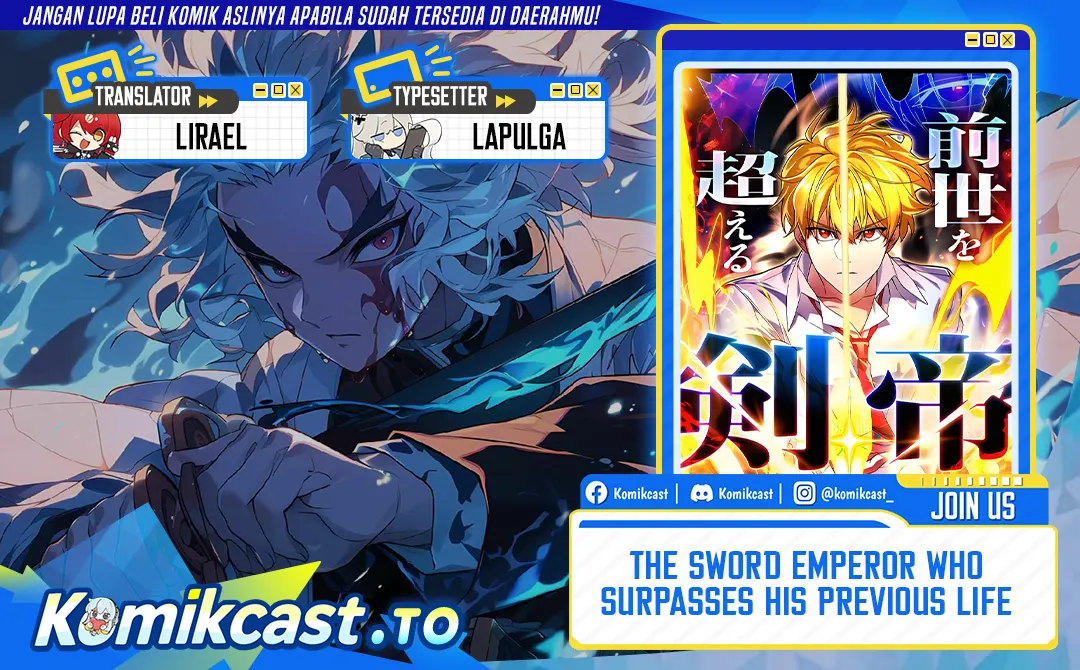 The Sword Emperor Who Surpasses His Previous Life Chapter 7 - halaman 1