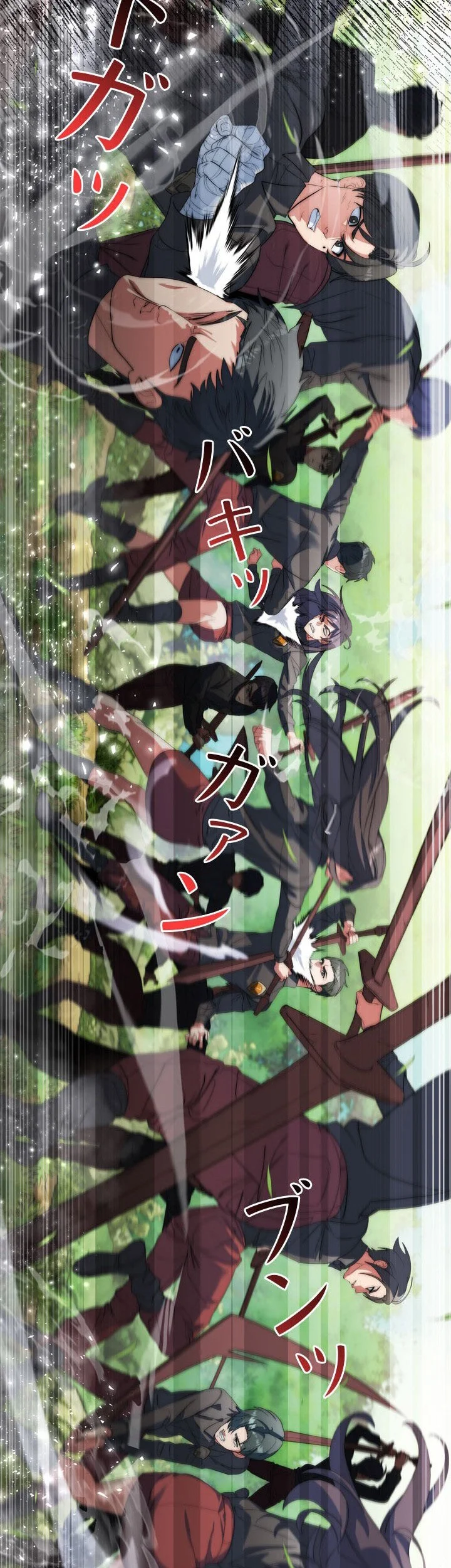 The Sword Emperor Who Surpasses His Previous Life Chapter 7 - halaman 19
