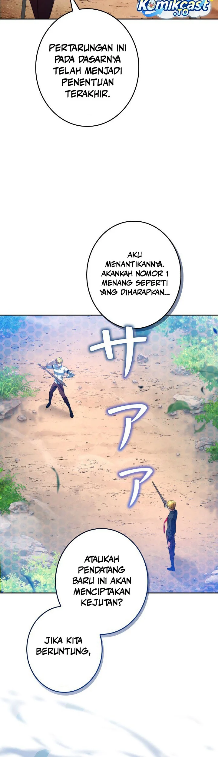 The Sword Emperor Who Surpasses His Previous Life Chapter 8 - halaman 3