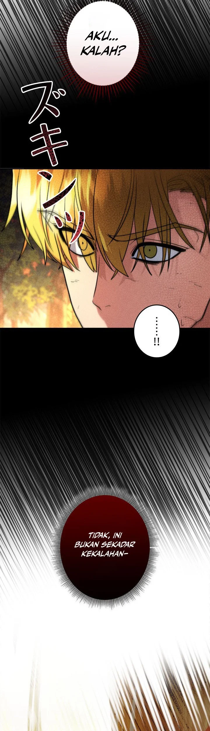 The Sword Emperor Who Surpasses His Previous Life Chapter 8 - halaman 54