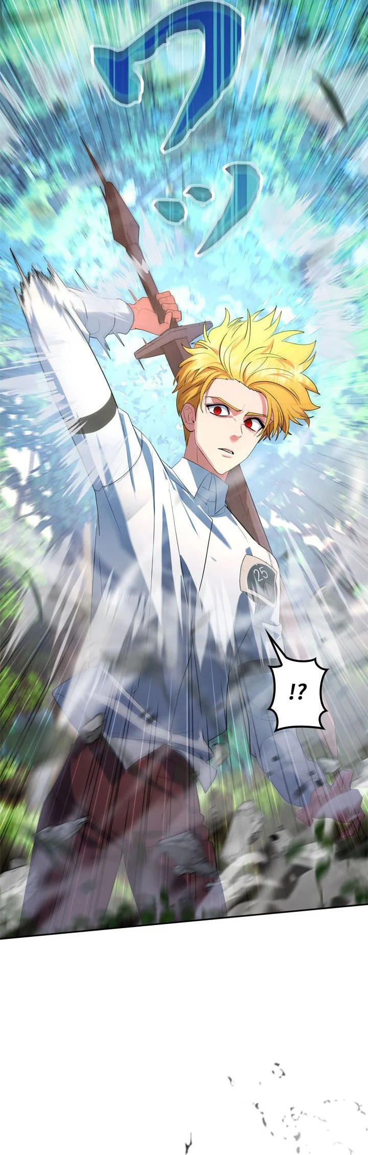 The Sword Emperor Who Surpasses His Previous Life Chapter 8 - halaman 9