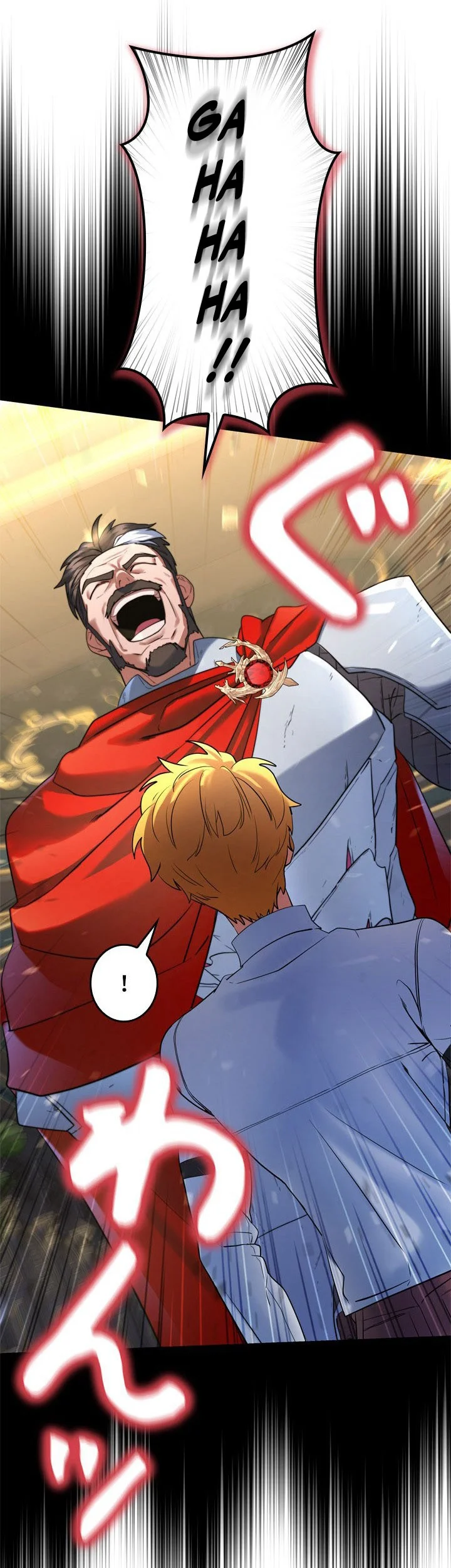 The Sword Emperor Who Surpasses His Previous Life Chapter 9 - halaman 50