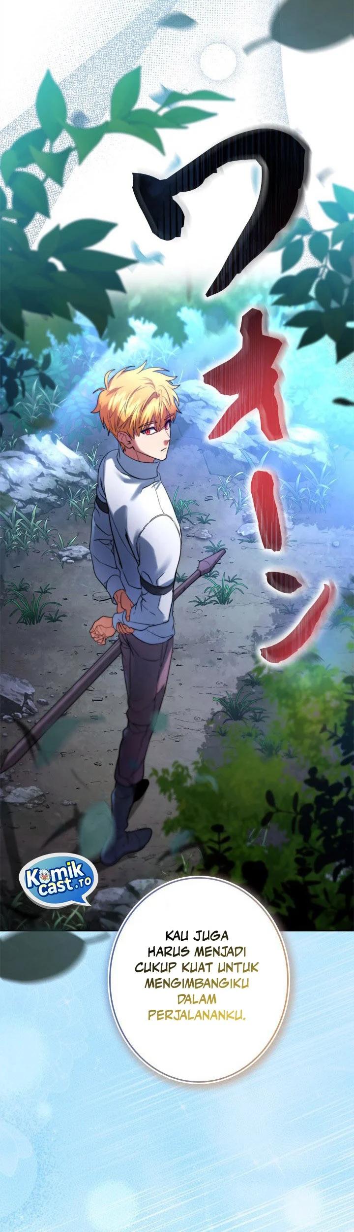 The Sword Emperor Who Surpasses His Previous Life Chapter 9 - halaman 8