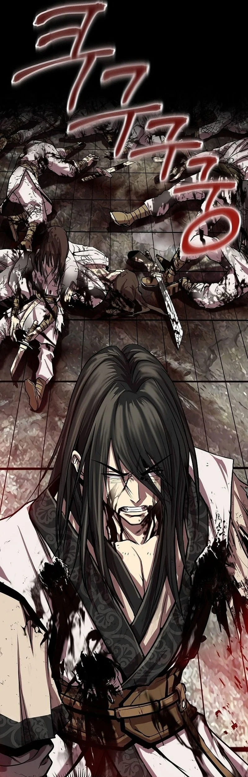 The Sword Emperor’s Path To Namgung Chapter 1 - halaman 13