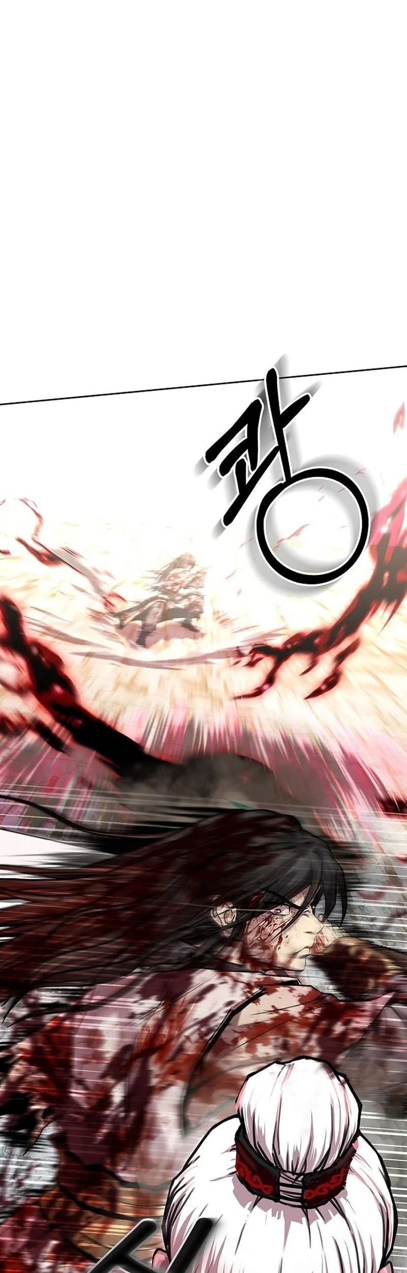 The Sword Emperor’s Path To Namgung Chapter 1 - halaman 26