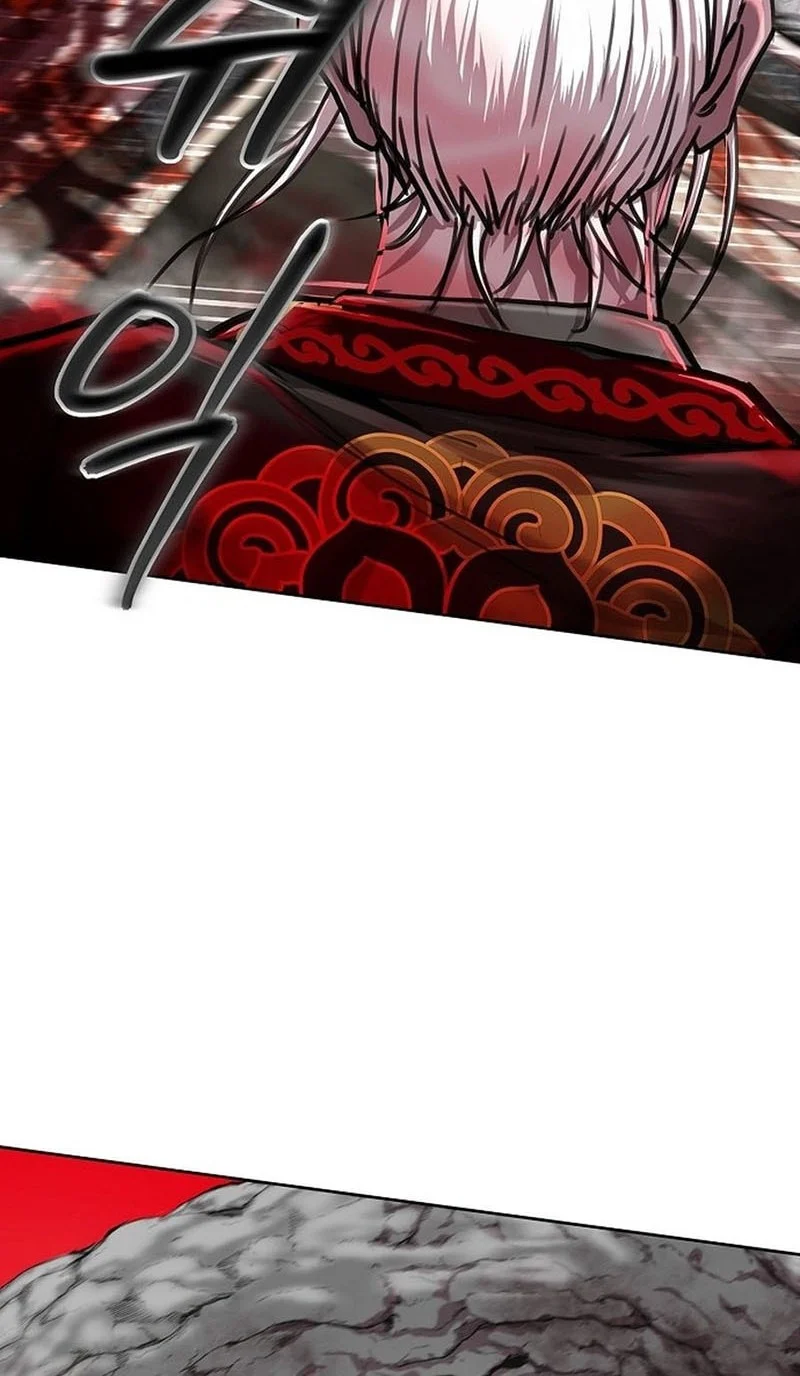 The Sword Emperor’s Path To Namgung Chapter 1 - halaman 27