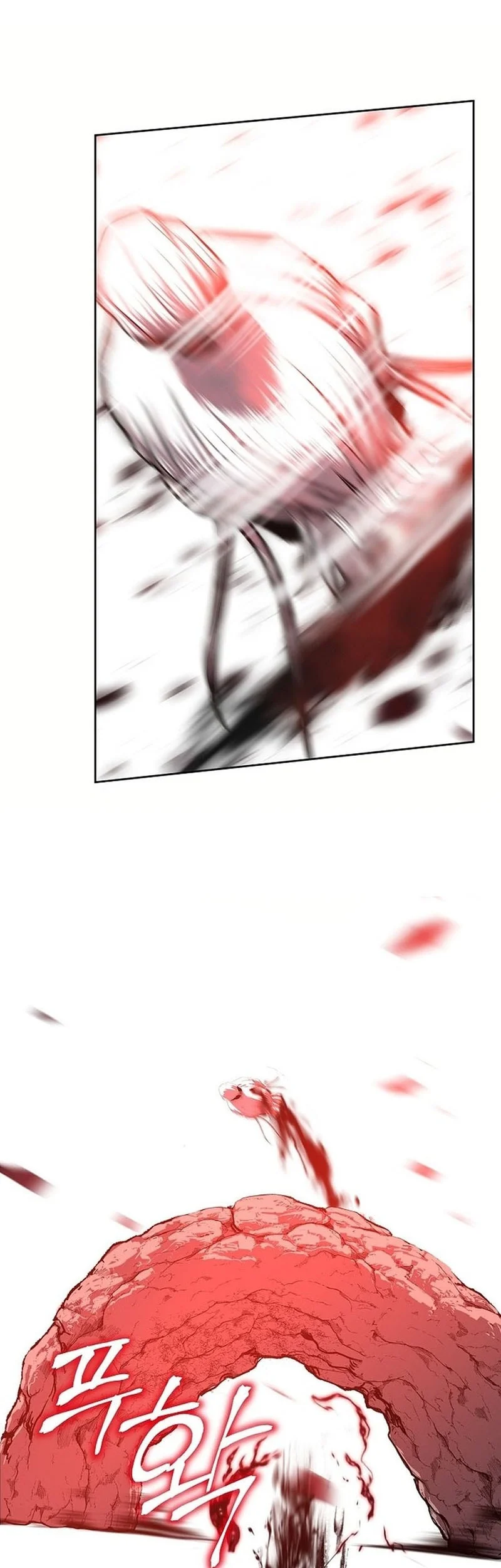 The Sword Emperor’s Path To Namgung Chapter 1 - halaman 29