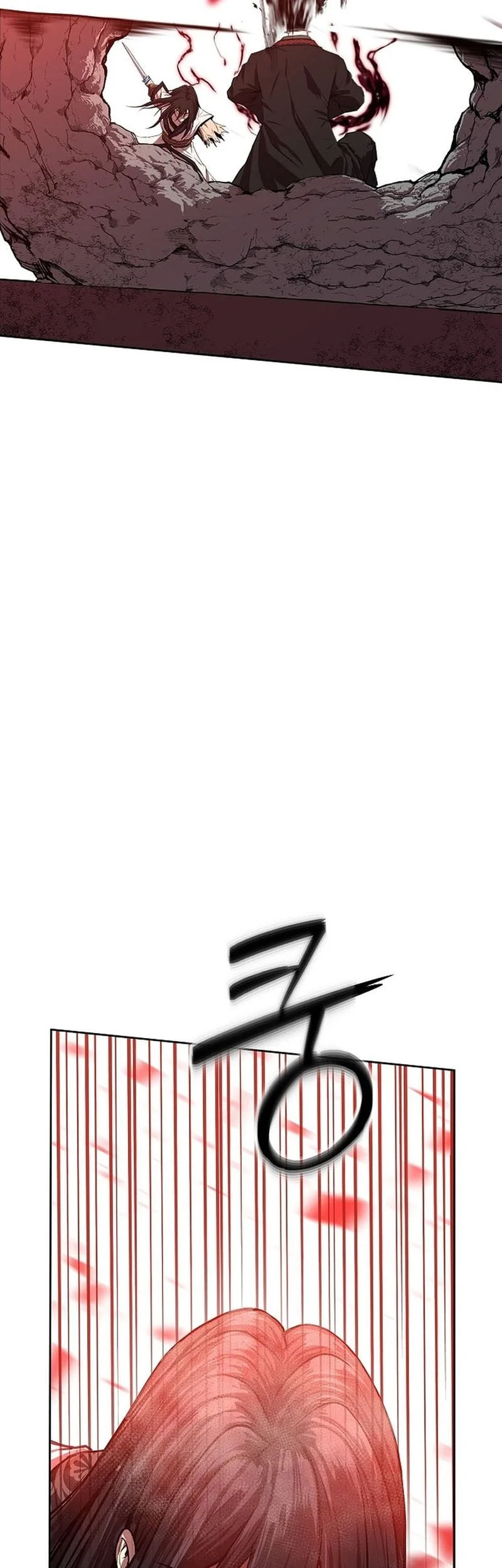 The Sword Emperor’s Path To Namgung Chapter 1 - halaman 30