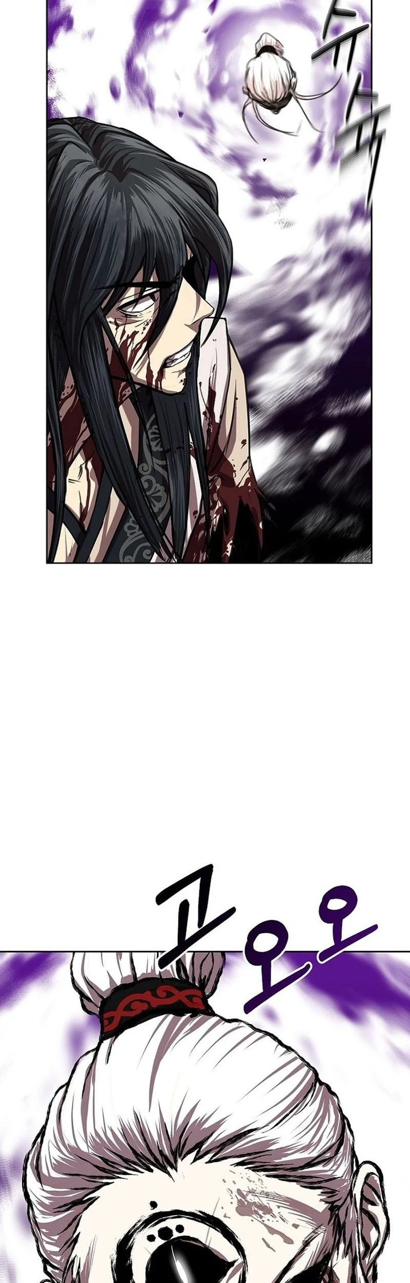 The Sword Emperor’s Path To Namgung Chapter 1 - halaman 33