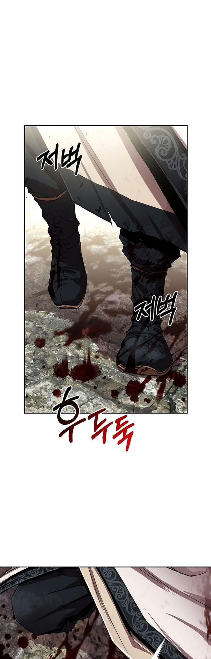 The Sword Emperor’s Path To Namgung Chapter 1 - halaman 41