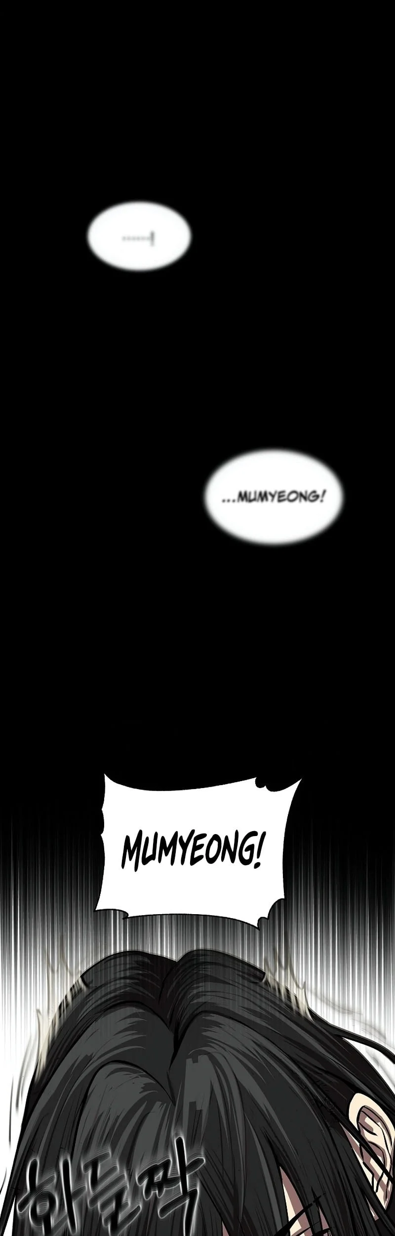 The Sword Emperor’s Path To Namgung Chapter 1 - halaman 52