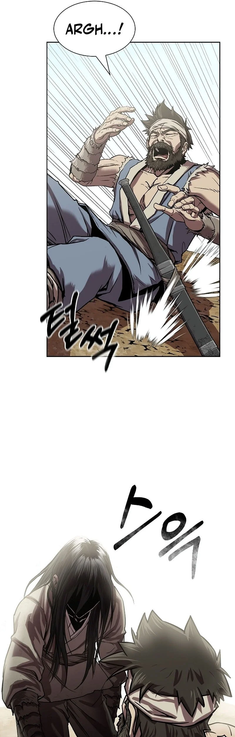 The Sword Emperor’s Path To Namgung Chapter 1 - halaman 67