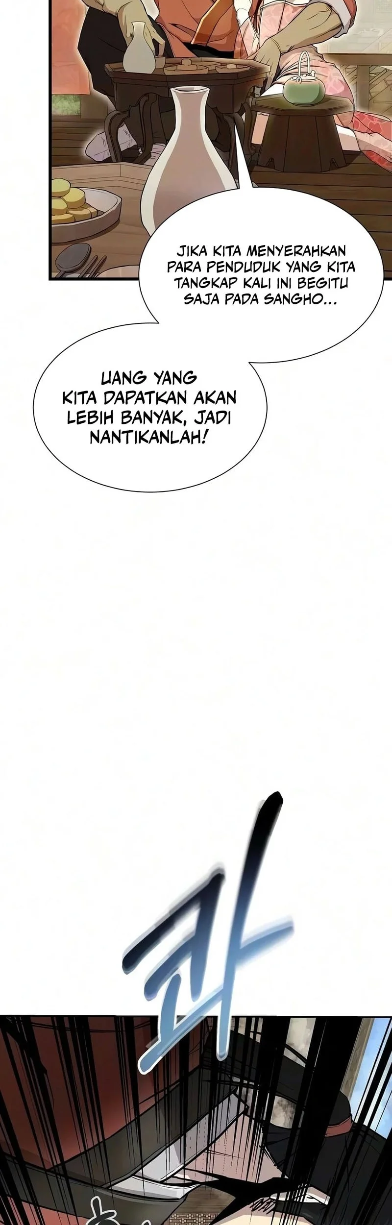 The Sword Emperor’s Path To Namgung Chapter 11 - halaman 19