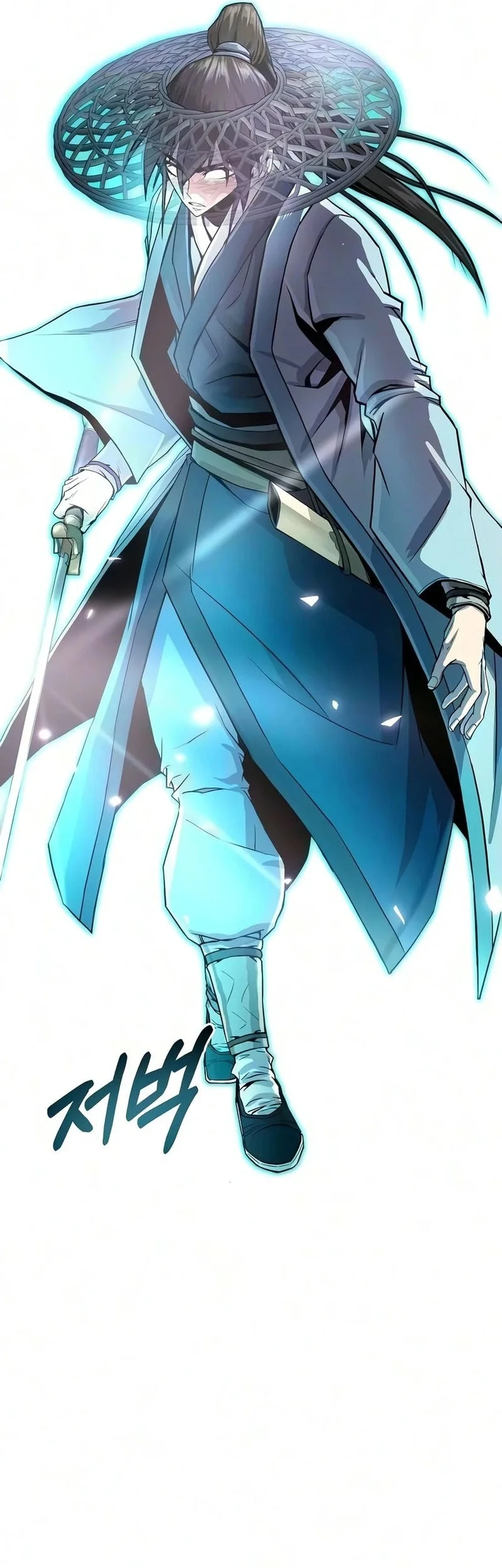 The Sword Emperor’s Path To Namgung Chapter 11 - halaman 22