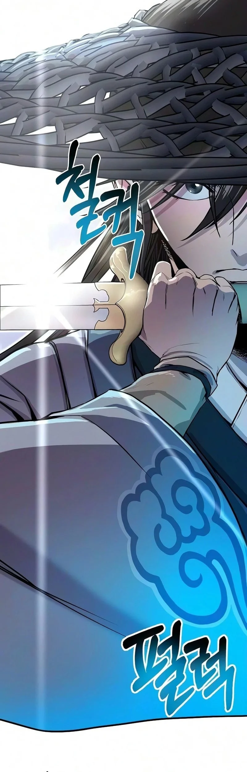 The Sword Emperor’s Path To Namgung Chapter 11 - halaman 24