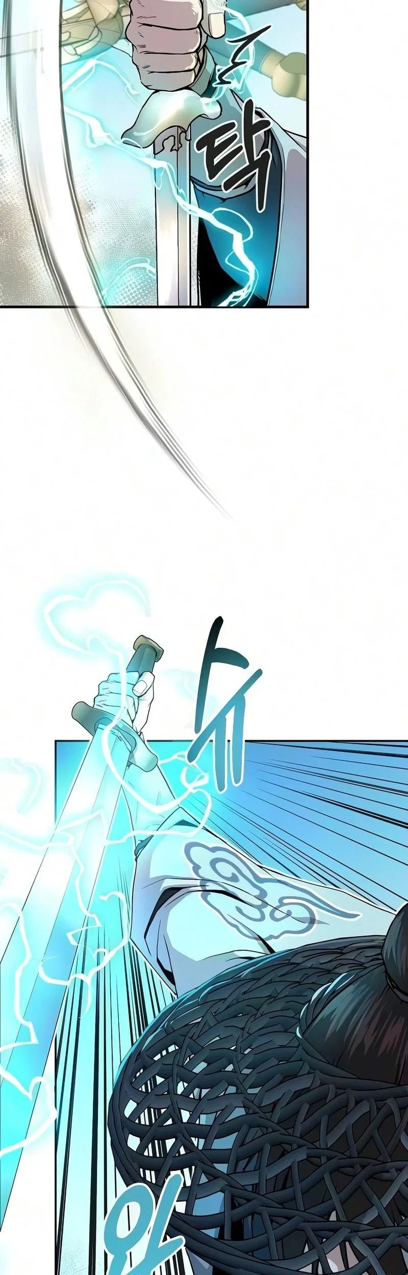 The Sword Emperor’s Path To Namgung Chapter 11 - halaman 27