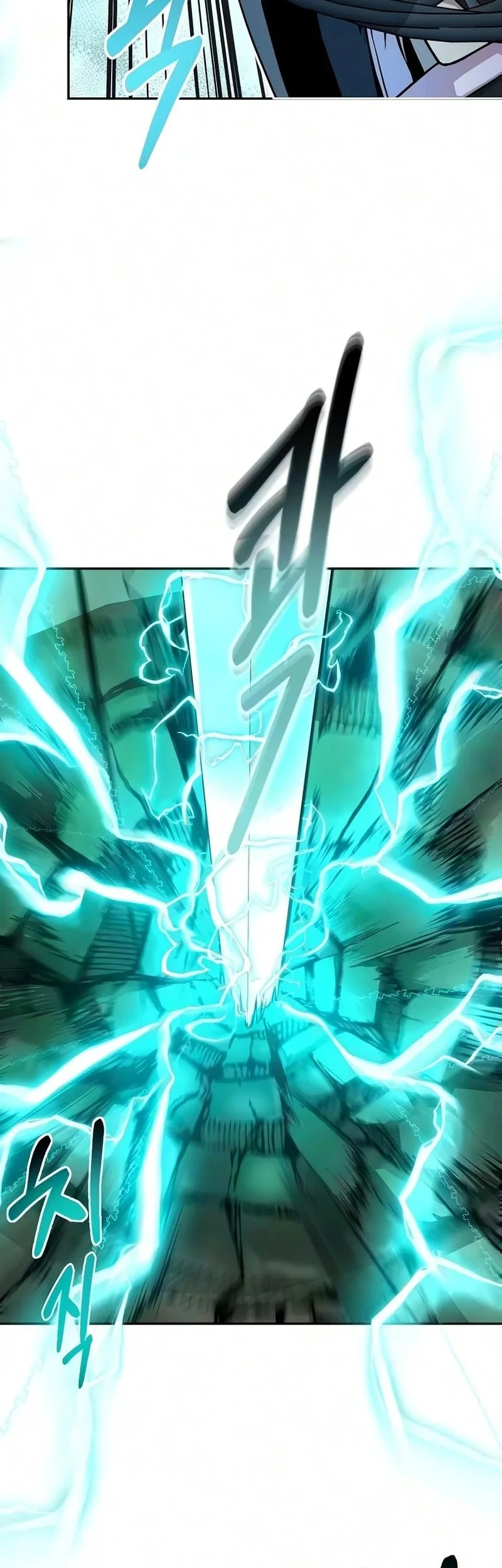 The Sword Emperor’s Path To Namgung Chapter 11 - halaman 28