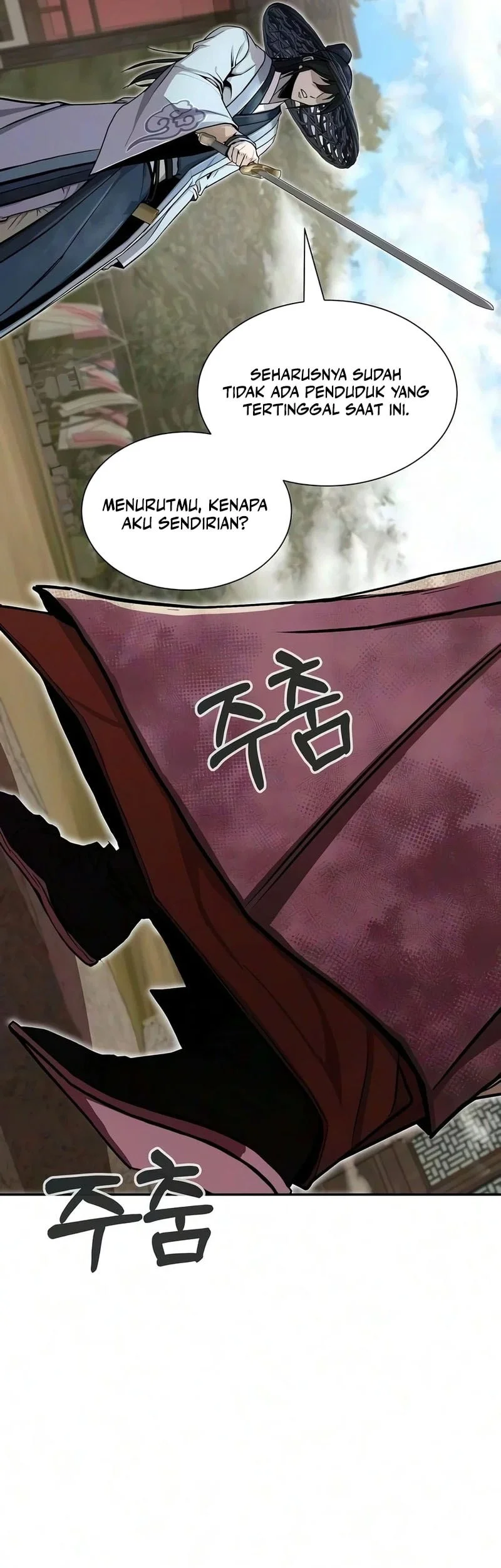 The Sword Emperor’s Path To Namgung Chapter 11 - halaman 65
