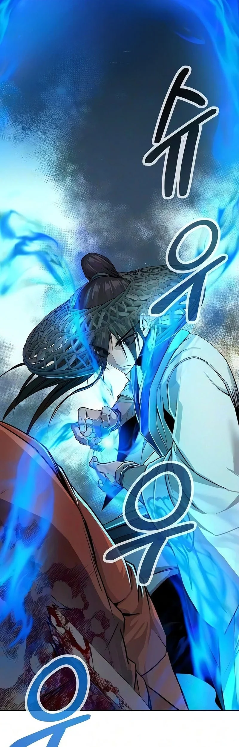 The Sword Emperor’s Path To Namgung Chapter 11 - halaman 73