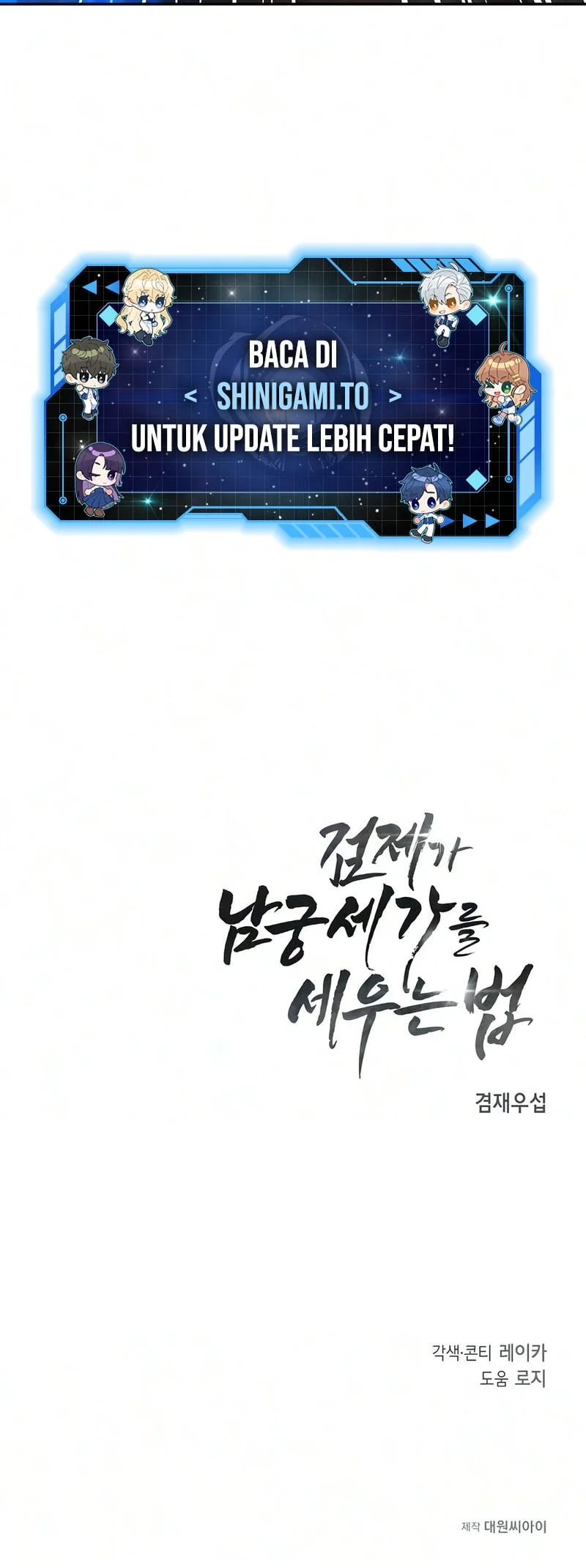 The Sword Emperor’s Path To Namgung Chapter 11 - halaman 75