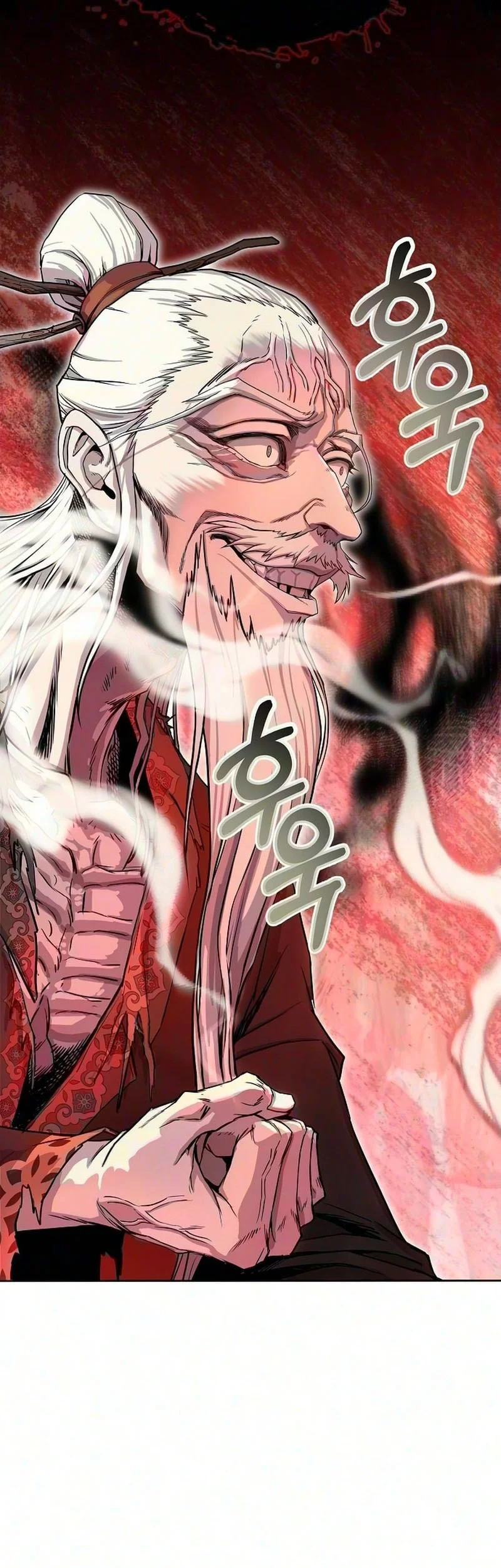 The Sword Emperor’s Path To Namgung Chapter 12 - halaman 18