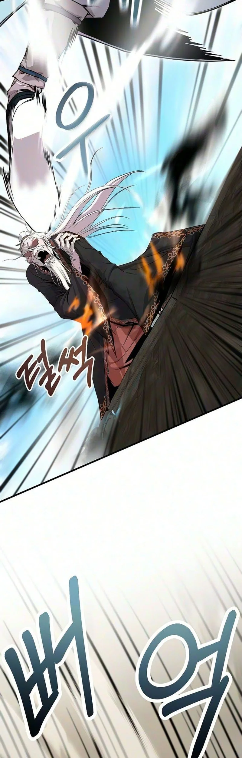 The Sword Emperor’s Path To Namgung Chapter 12 - halaman 39