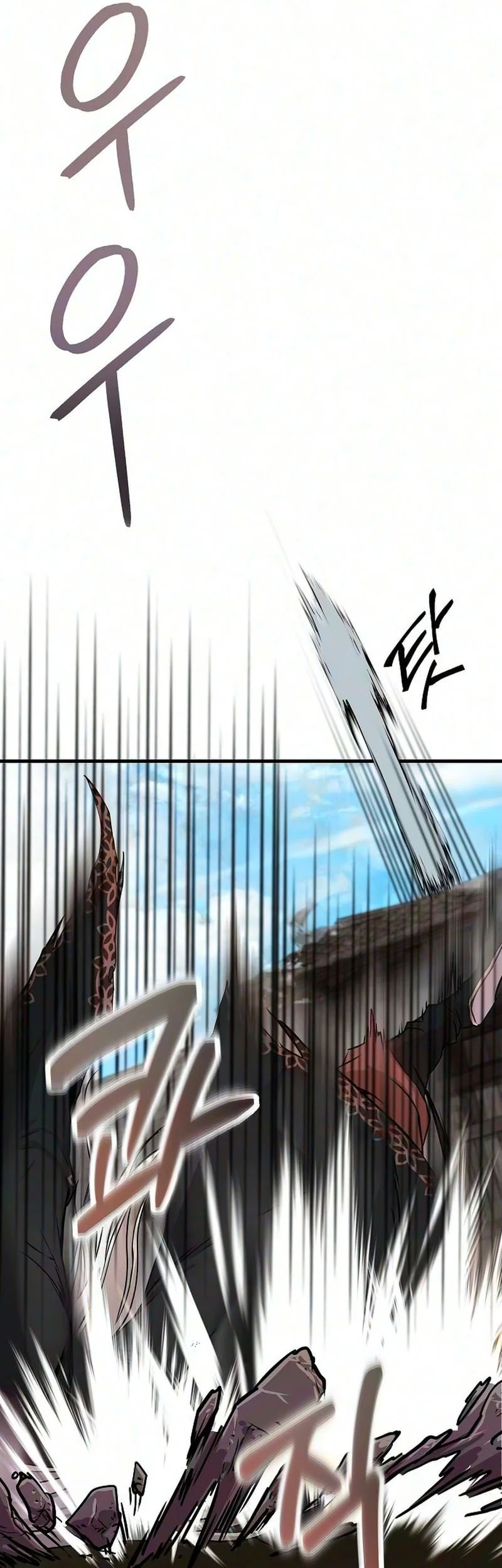 The Sword Emperor’s Path To Namgung Chapter 12 - halaman 42