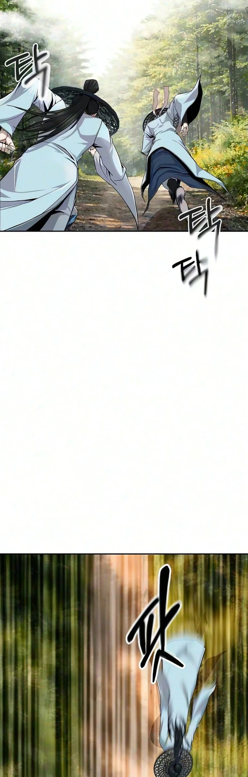 The Sword Emperor’s Path To Namgung Chapter 13 - halaman 12