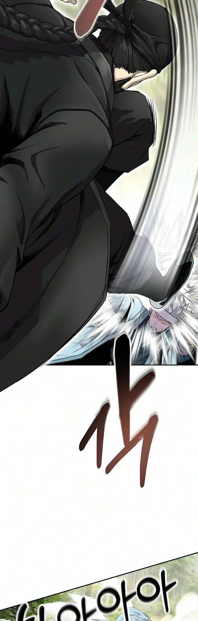 The Sword Emperor’s Path To Namgung Chapter 13 - halaman 48