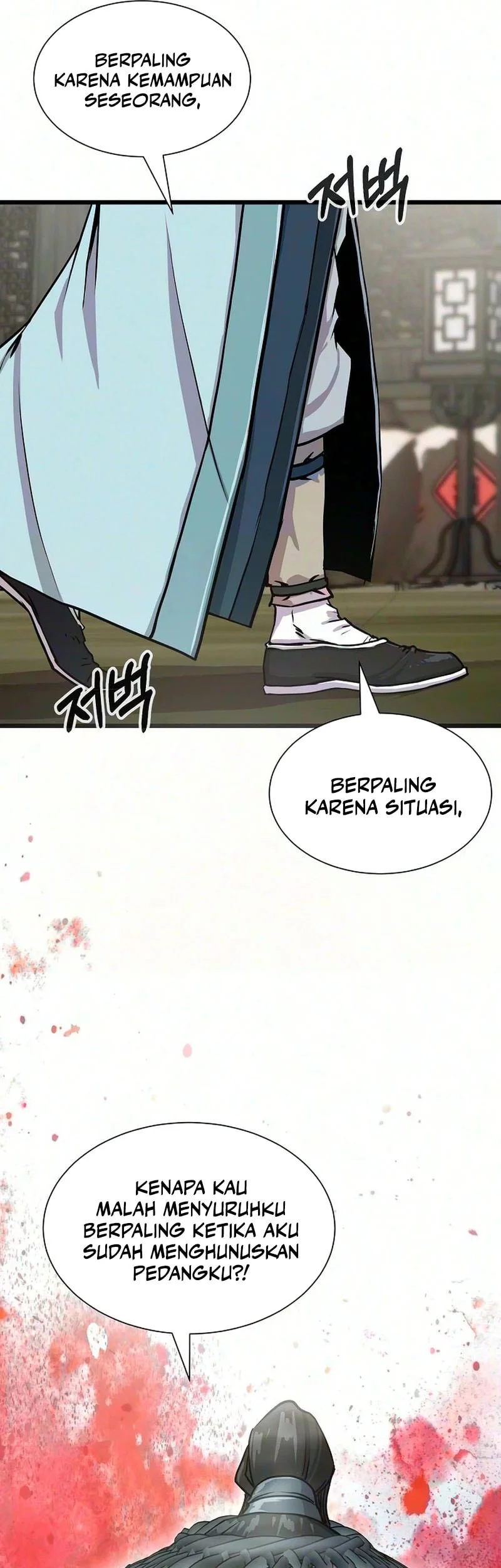 The Sword Emperor’s Path To Namgung Chapter 13 - halaman 6