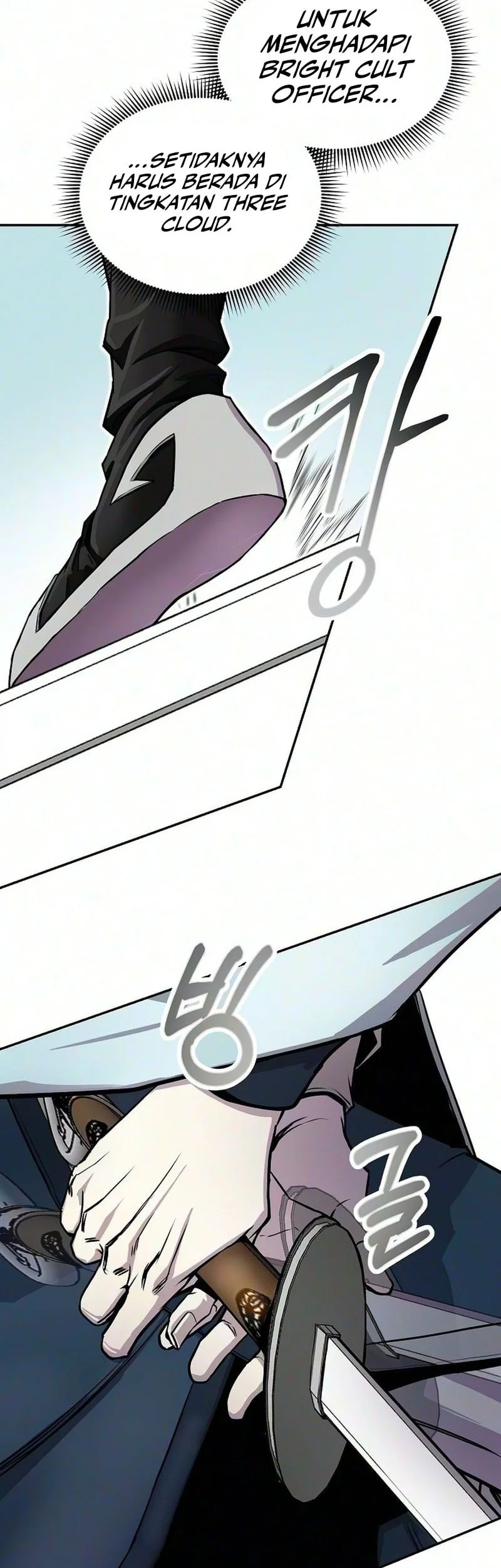 The Sword Emperor’s Path To Namgung Chapter 14 - halaman 14