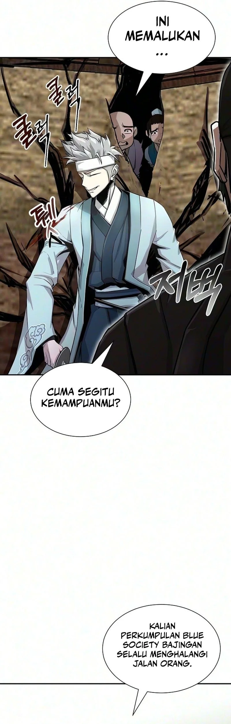 The Sword Emperor’s Path To Namgung Chapter 14 - halaman 28