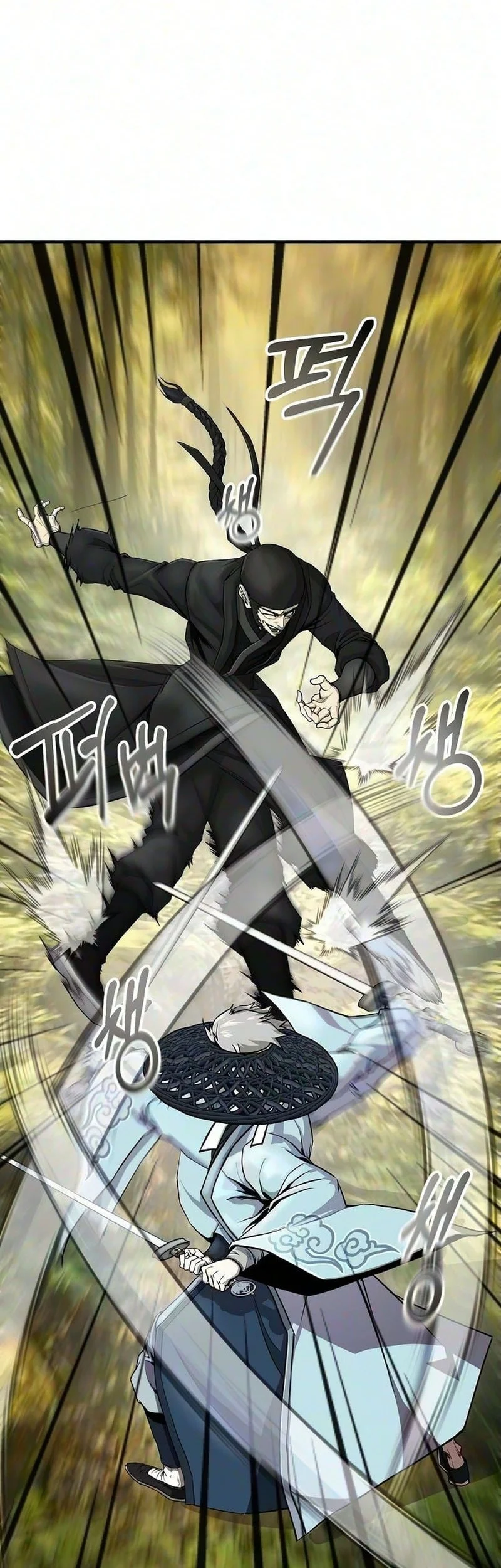 The Sword Emperor’s Path To Namgung Chapter 14 - halaman 3