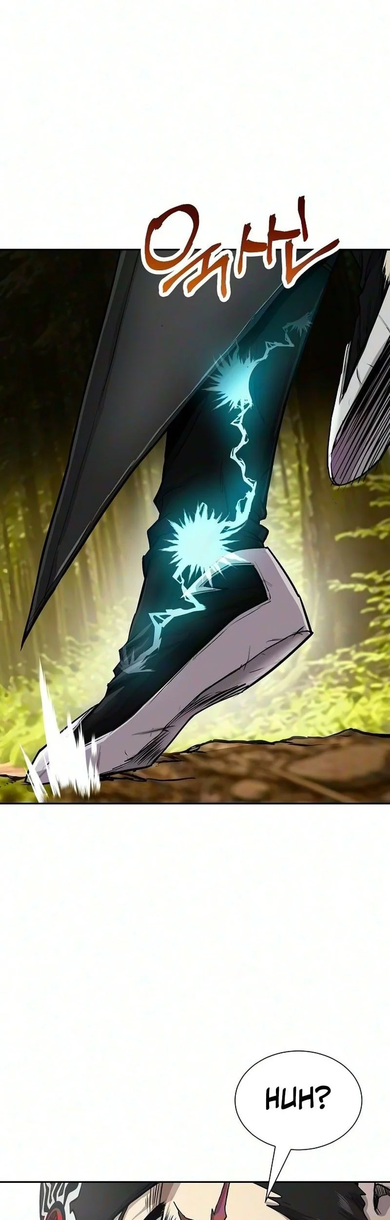 The Sword Emperor’s Path To Namgung Chapter 14 - halaman 53