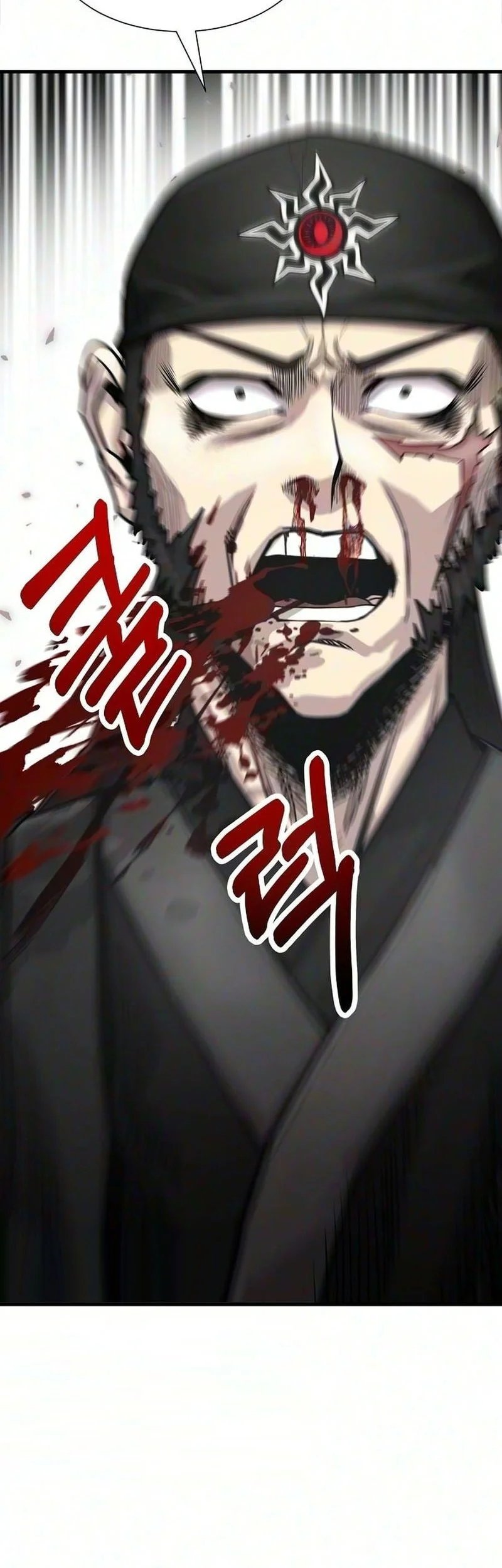 The Sword Emperor’s Path To Namgung Chapter 14 - halaman 65