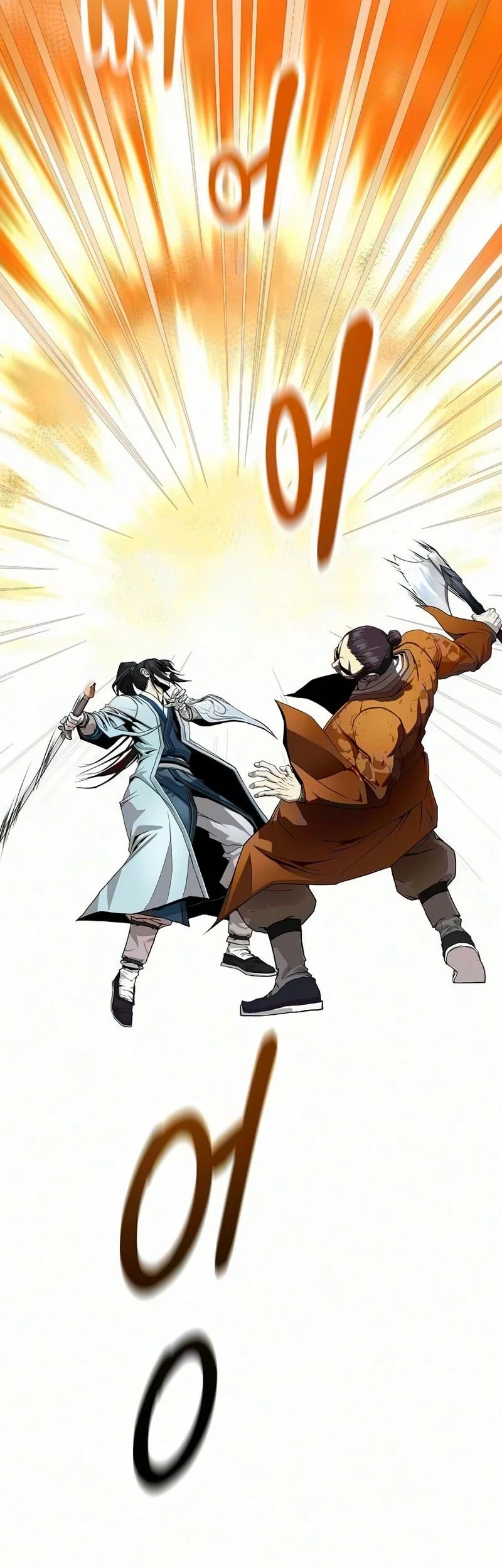 The Sword Emperor’s Path To Namgung Chapter 15 - halaman 54