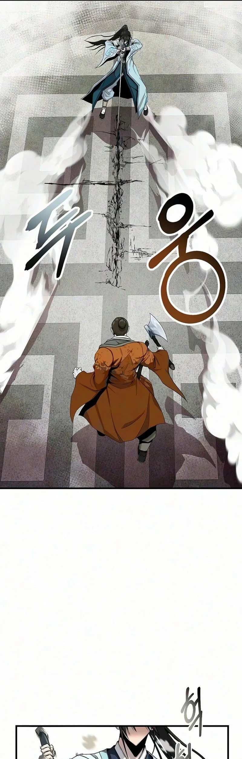 The Sword Emperor’s Path To Namgung Chapter 15 - halaman 61