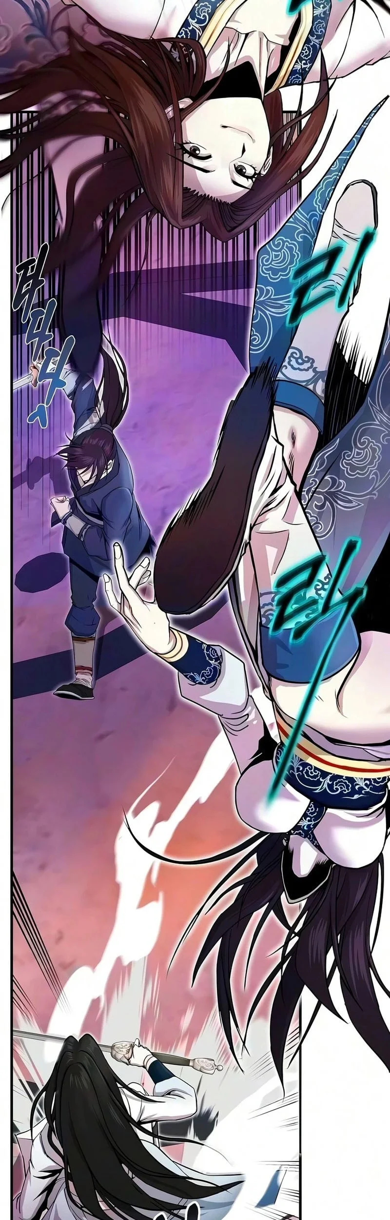 The Sword Emperor’s Path To Namgung Chapter 17 - halaman 16