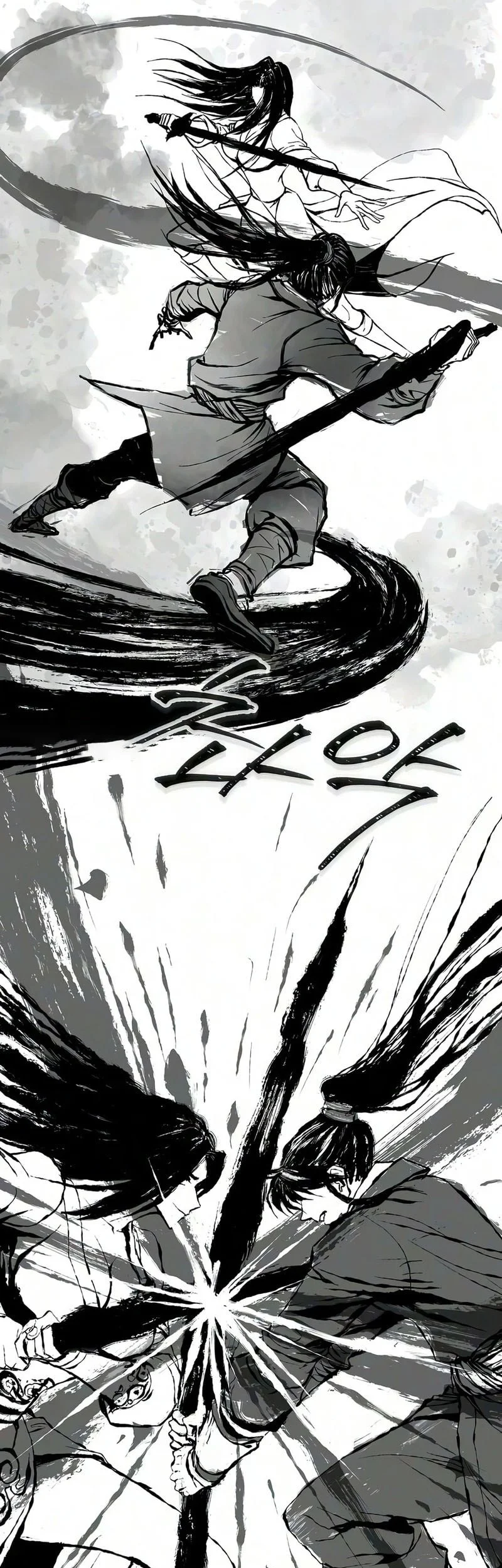 The Sword Emperor’s Path To Namgung Chapter 17 - halaman 22