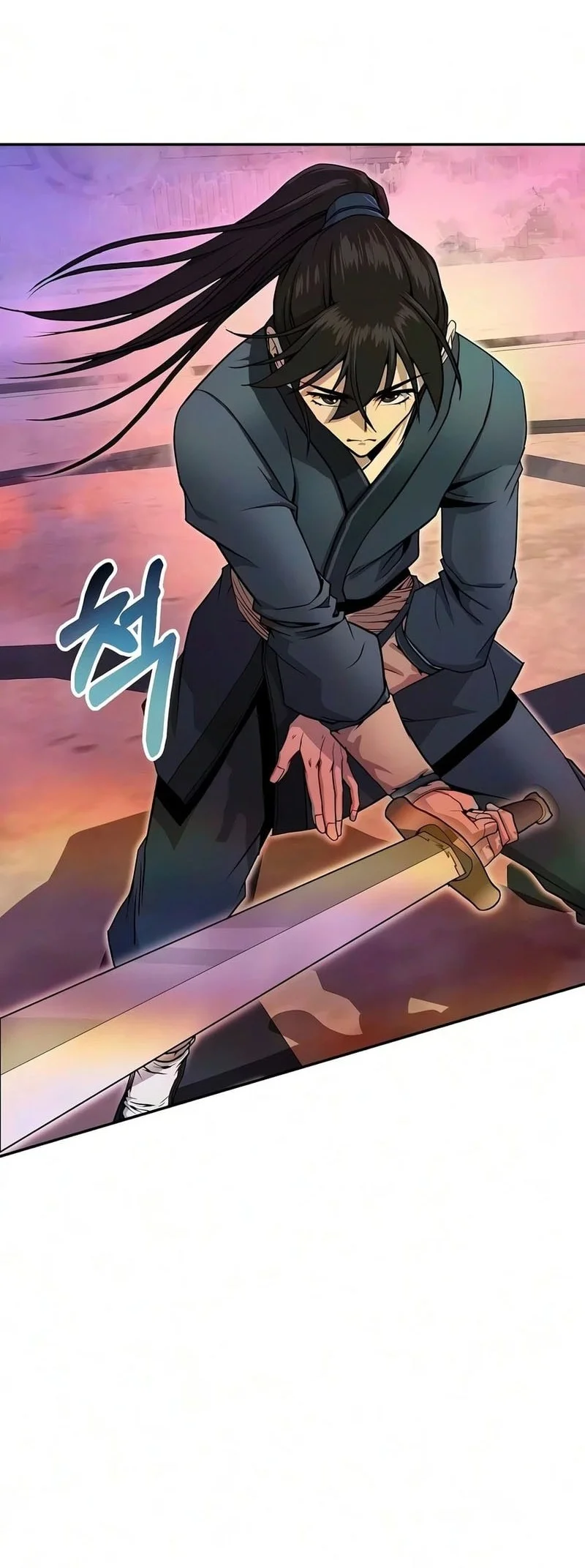 The Sword Emperor’s Path To Namgung Chapter 17 - halaman 5