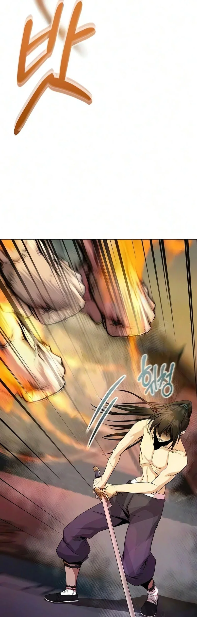 The Sword Emperor’s Path To Namgung Chapter 18 - halaman 59