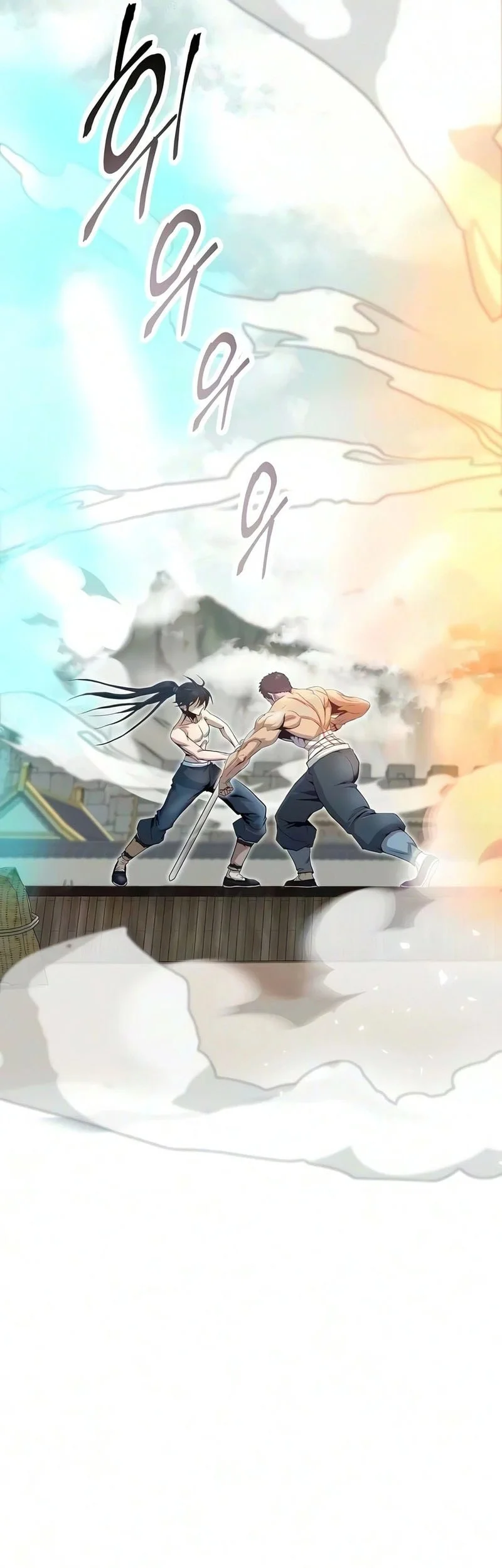 The Sword Emperor’s Path To Namgung Chapter 19 - halaman 10