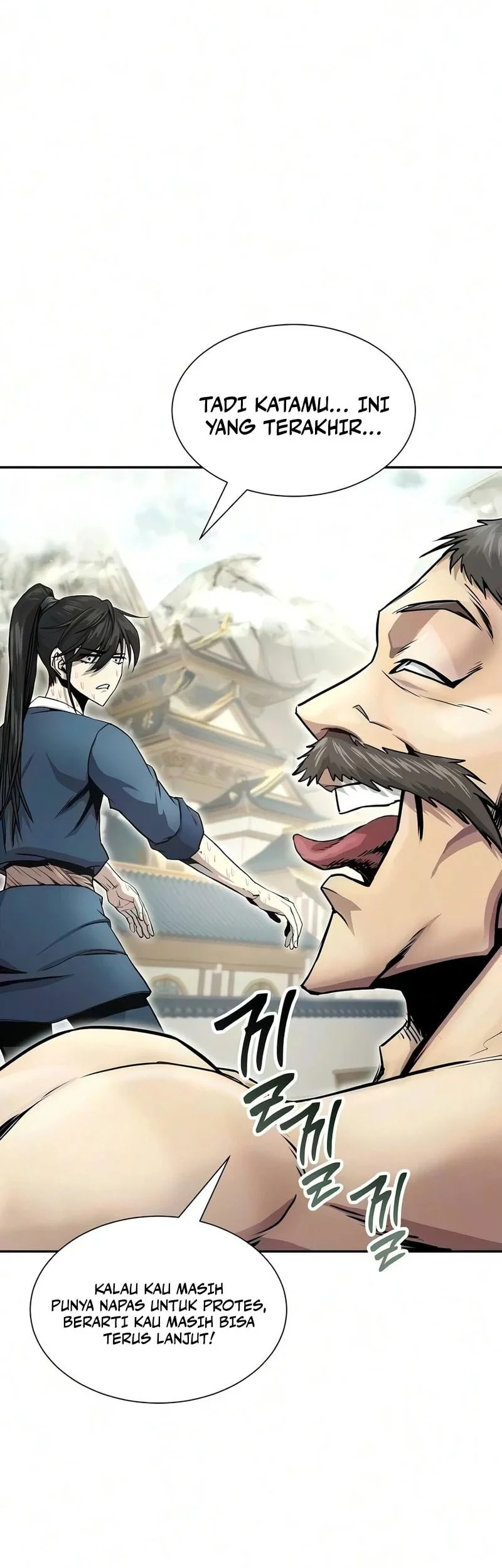 The Sword Emperor’s Path To Namgung Chapter 19 - halaman 25