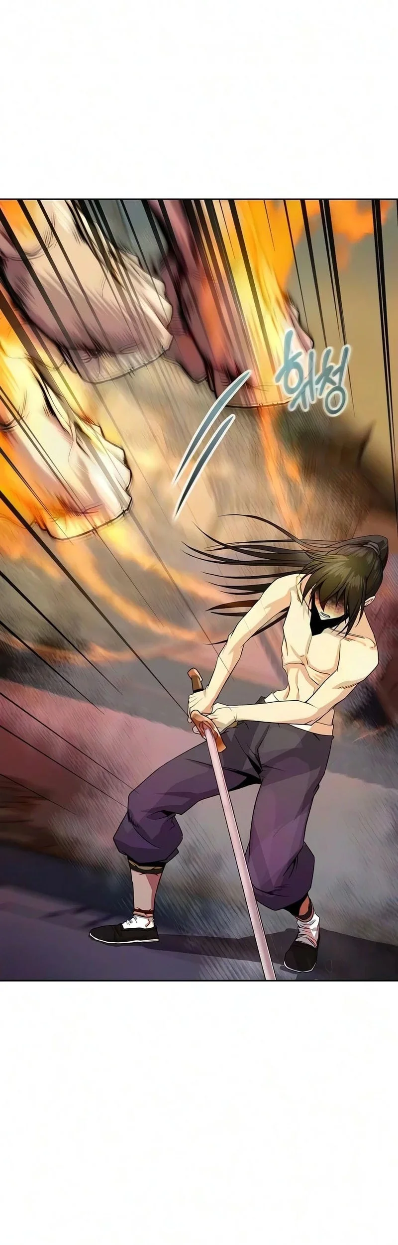 The Sword Emperor’s Path To Namgung Chapter 19 - halaman 4