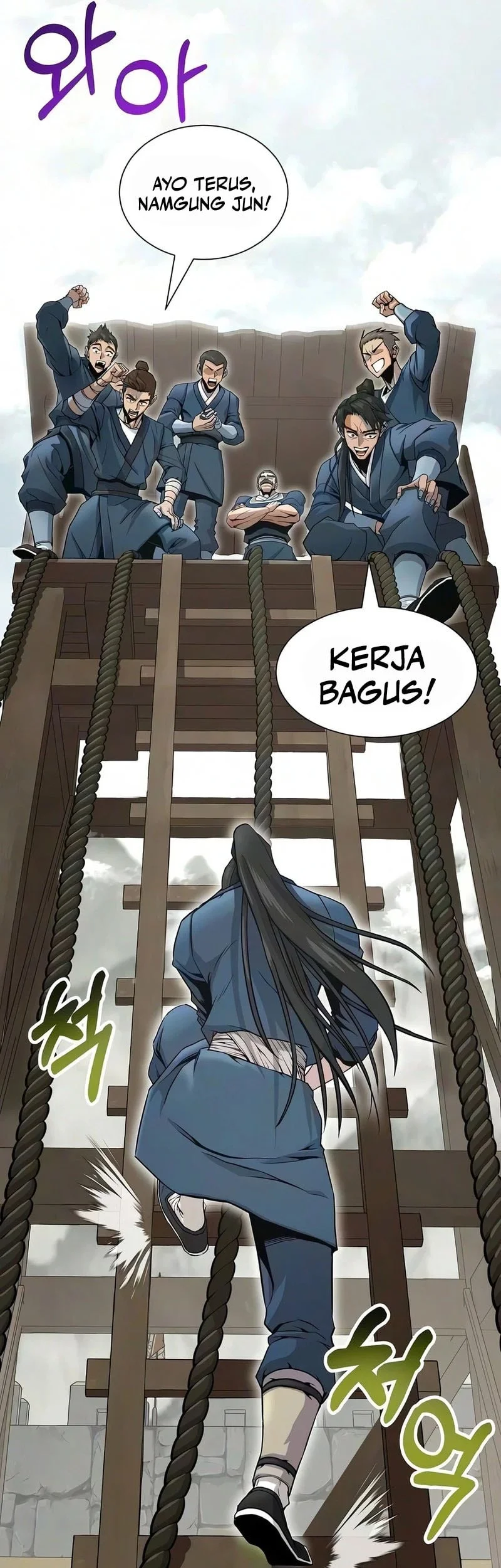 The Sword Emperor’s Path To Namgung Chapter 19 - halaman 61