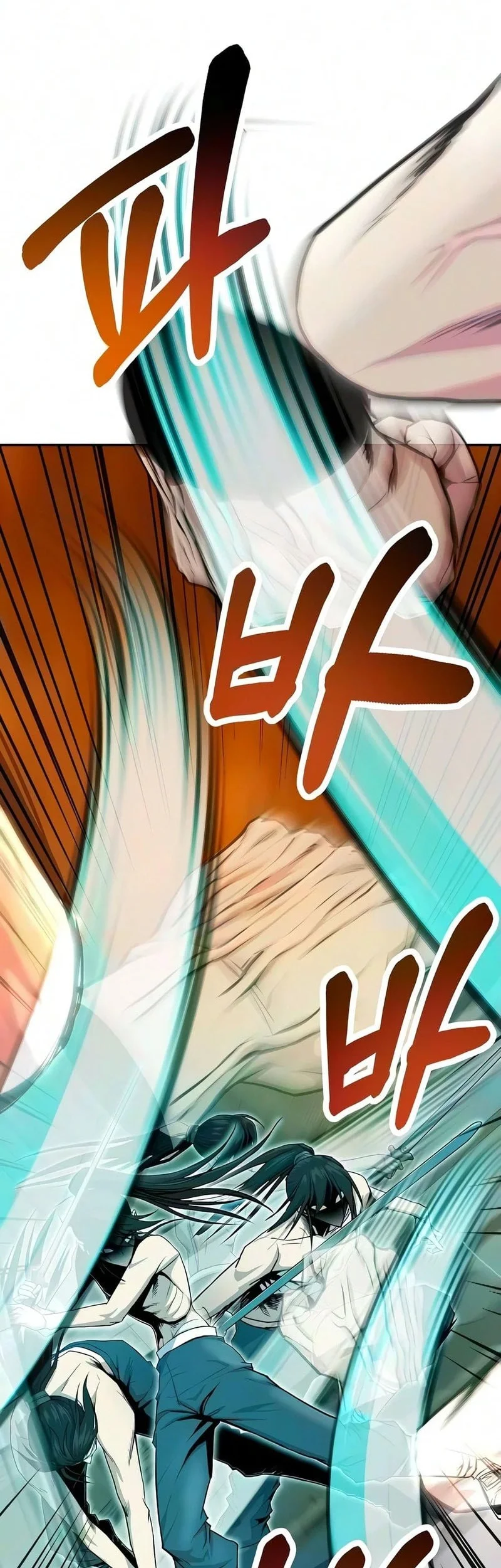 The Sword Emperor’s Path To Namgung Chapter 19 - halaman 7