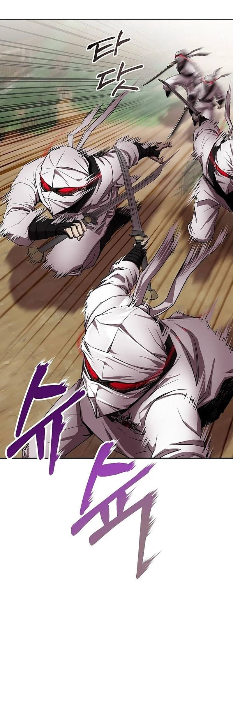 The Sword Emperor’s Path To Namgung Chapter 2 - halaman 49
